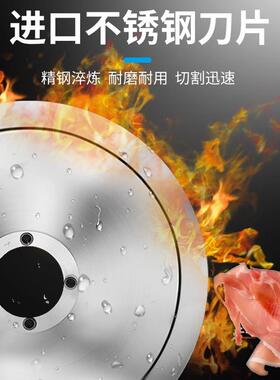 全自动切肉机商用电动不锈钢小型切丝切鲜肉片机切丁切菜绞肉切块
