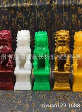 金色狮子摆件玉狮子一对办公室店铺摆设品饭店貔貅青龙现货