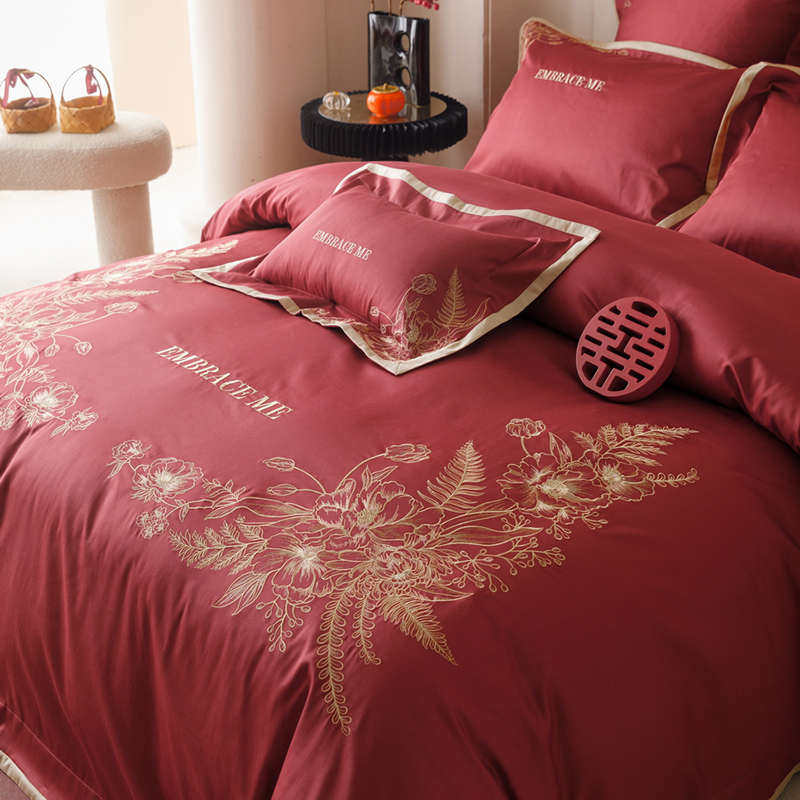 少女心婚庆四件套床上婚房100s长绒棉结婚被套高级感新婚陪嫁床品,淘宝优惠券,粉丝福利购,淘宝优惠卷