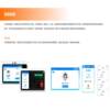 Smart Swing Gate Smart Campus Push Platform System Access Control Attendance Gate Machine Canteen Consumption Import and Export