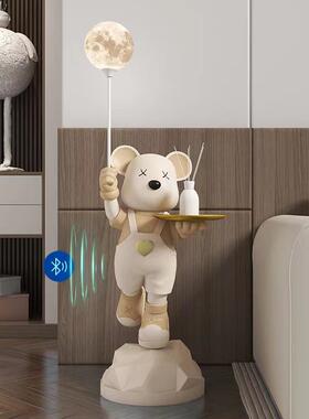 摆轻奢暴力熊落地件客厅电柜沙发旁迁卧室视家居JXO装饰品新家乔