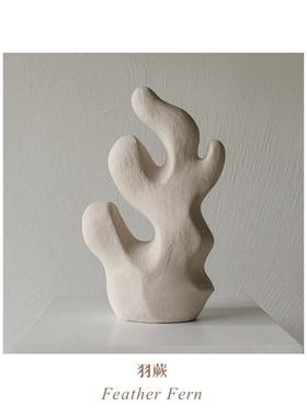 高档Jellypint寂原创雕塑《Coral珊a瑚》| 侘风艺术摆件简约居家