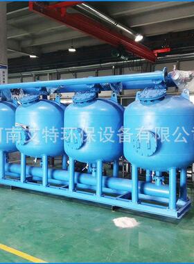 浅层砂过滤器 用于工业领域循环水 反洗时间1-3分钟