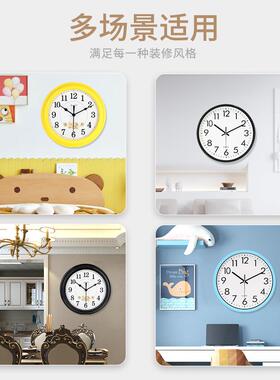 家用免打孔墙面壁挂时钟钟表挂钟客厅电子钟静音石英钟挂墙个性表