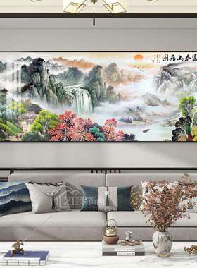 2020中式风山景山水背靠水装画饰沙发背景客厅墙挂画画大幅办公室