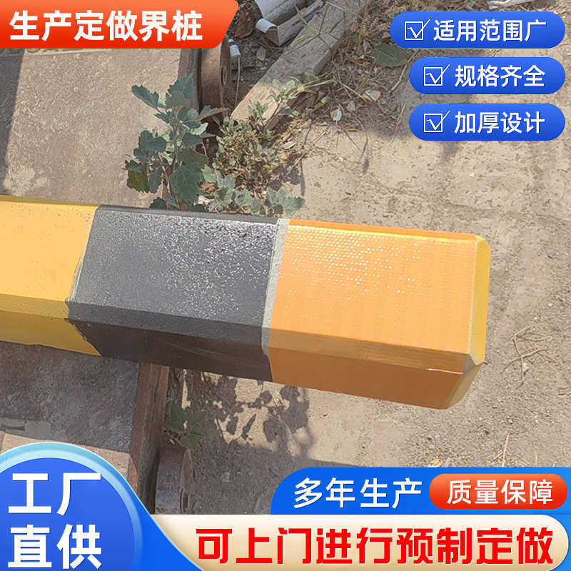 钢管警示柱道路防撞路桩隔离柱固定路桩柱分道口广场挡车立柱,淘宝优惠券,粉丝福利购,淘宝优惠卷