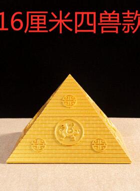 摆金字塔件风水磁场砂岩摆杨公寻龙尺摆家居饰品工艺礼694件品饰