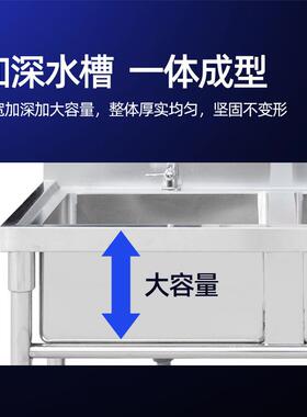 不锈钢水池商用双槽洗碗池洗菜池学校食堂不锈钢水槽洗手池
