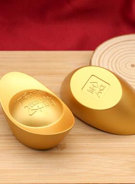 仿真元宝沙金实心元宝工艺品桌面摆件招财元宝聚宝盆装饰创意摆件