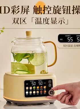 斗禾烧水壶2025新款家用全玻璃恒温电热水壶泡茶煮水壶保温热水壶