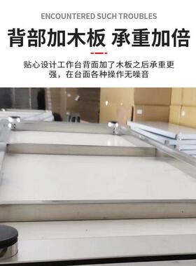 东莞白钢料理餐桌商用饭店双层操作台食堂打荷台厨房不锈钢台