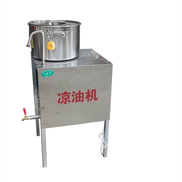 Warm cooking oil cooling machine for the manufacturer, summer oil cooling machine, rapid cooling oil filling and cooling machine, Gaojia supply