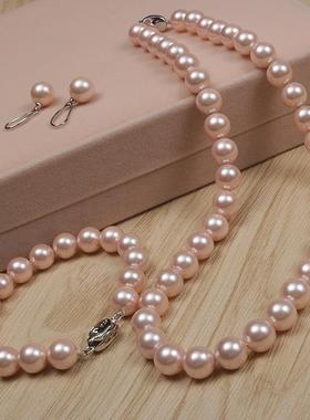 天然贝珠项链耳环手链三件套时尚百搭精致珍珠新娘礼服首饰套装女