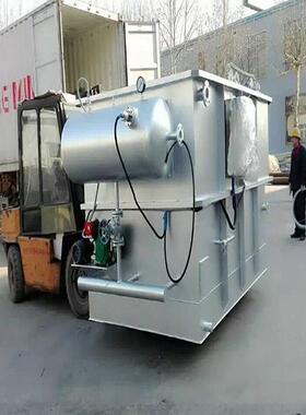 气浮机溶气气浮机服装厂水洗牛仔污水处理设备塑料加工污水处理