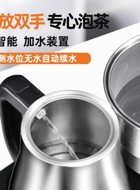 银器全自动上水壶电热烧水壶茶台一体家用煮茶具器泡茶电磁炉01