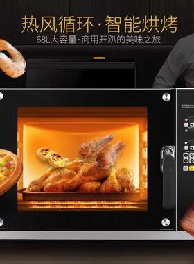 电热风炉烤箱烤鱼烘炉商用大容量烘焙焗炉面包披萨蛋糕