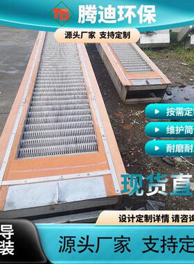 非标制作不锈钢回转式格栅机机械机机污水处理神器