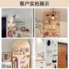 Hole board storage rack wooden style wall entry entrance solid wood hanging board display rack wall wall storage