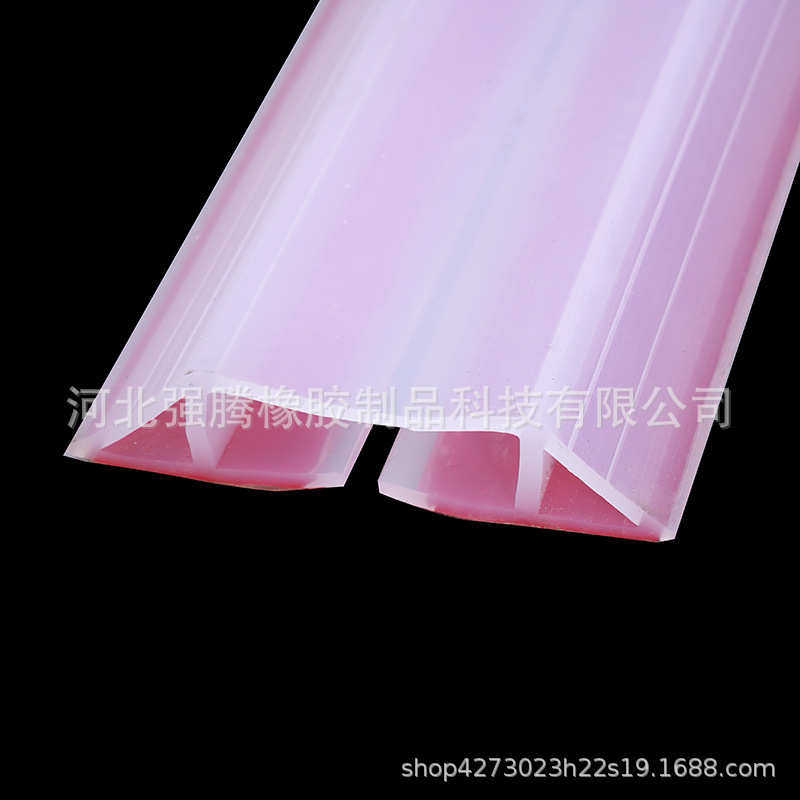 硅胶电线保护密封条地板过线硅胶保护套电缆橡胶保护密封条,淘宝优惠券,粉丝福利购,淘宝优惠卷