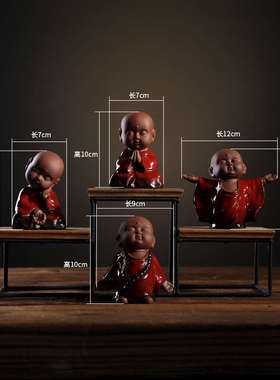 龙器 禅意小和尚沙弥摆件陶瓷人物紫砂客厅书房酒柜软装饰工艺品