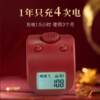 Rechargeable luminous counter hand press ring mini finger smart passenger flow point warehouse counter counting