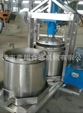 液压压榨设备 商用果蔬压榨脱水设备 草莓蓝莓压榨收汁机