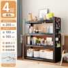 Cargo multi-layer storage rack with hole warehouse board household balcony 807 platform kitchen basement warehouse storage room sundry storage