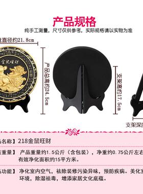 十二生肖摆件鼠牛虎兔龙金蛇年马羊猴鸡狗猪工艺礼品摆饰吉祥物装