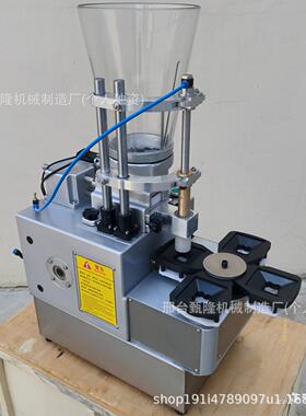贸易全自动成型机混沌机商用桌摆半自动小金鱼混沌机全自动云吞机