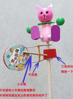 自产自销木制玩具木头人摇摇鼓开心木偶手摇鼓春节货源临沂发货