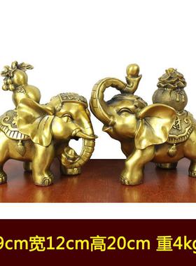 正品宇卓铜器纯黄铜大象 子象 品葫芦象办公室门口稳铜母居工艺摆