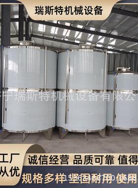 304白钢葡萄酒密封发酵罐 清酒荔枝酒储酒容器 不锈钢白酒储存罐