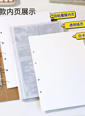 相册本毕业成长纪念册大容量3456寸学生照片收纳插页式相簿影集册