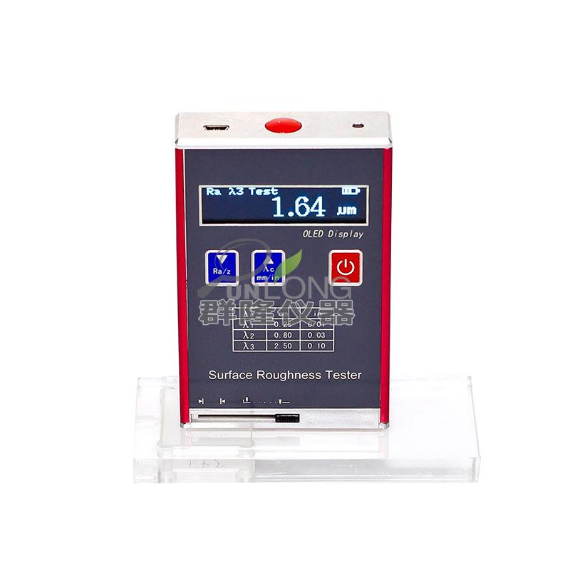 表面粗糙度仪金属塑料表粗糙度测量仪表光洁度测试仪 - 图1