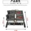 Electric heating two bream grill machine small fish pancake machine snack equipment commercial large opening double fish grill machine business stall