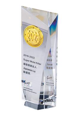 制作水晶黑白切面金属奖杯颁奖纪念品