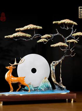黎采《月下松鹿》全铜迎客松新中式客厅玄关摆件办公室装饰品礼品