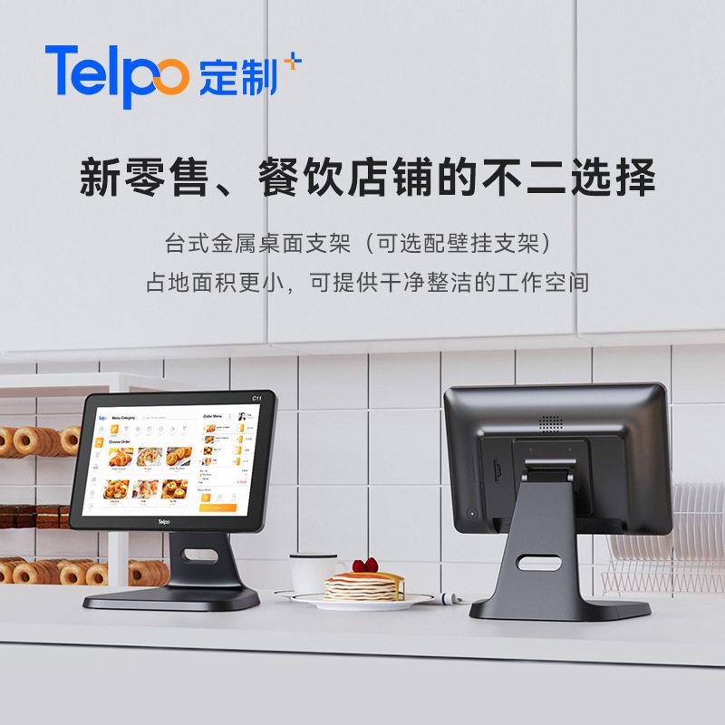 图3