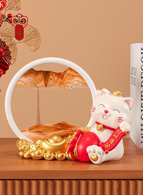 创意工艺品摆件家居客厅装饰品办公室桌面礼品摆设流沙画玻璃沙漏
