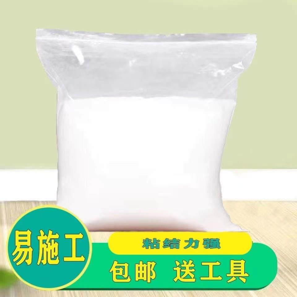 ll腻子修补膏墙面翻新刷白大白粉仿瓷涂料油漆刷漆刷白腻子粉,淘宝优惠券,粉丝福利购,淘宝优惠卷