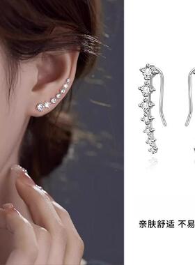 Micro-set single row cubic zirconia earrings for women, 2025