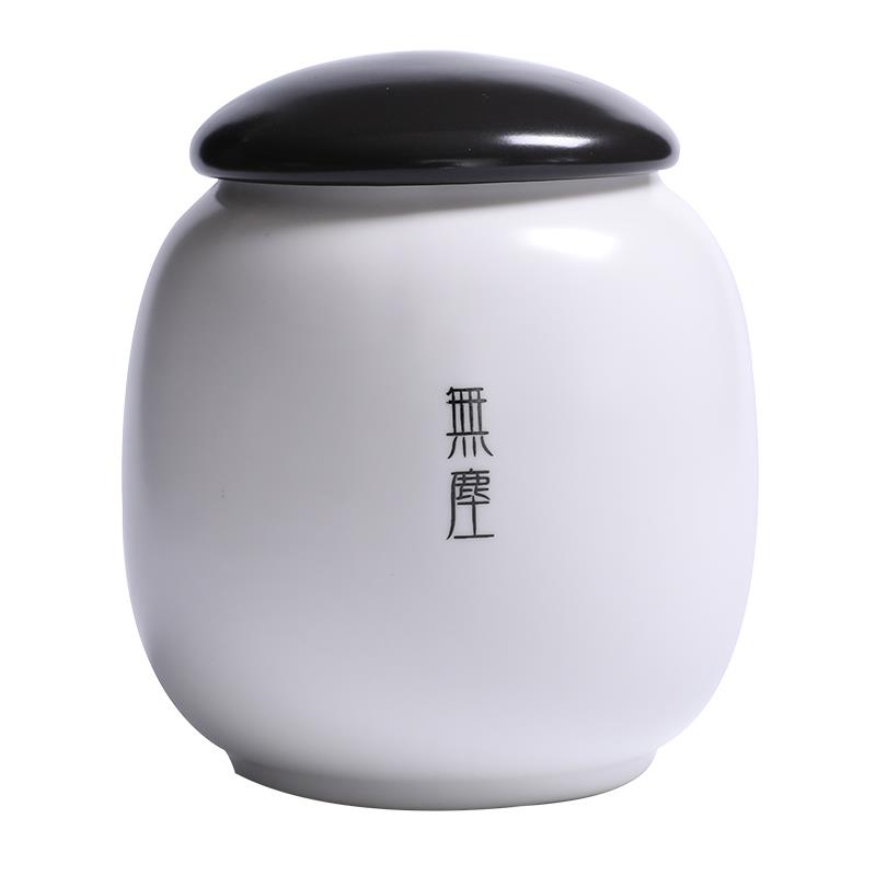小罐茶空罐子密封通用放茶叶的器皿收纳盒神器包装盒小精致 小壹