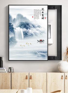 电表箱装饰画 画竖款免打孔新中式配电箱遮挡箱空开 箱开 关山水