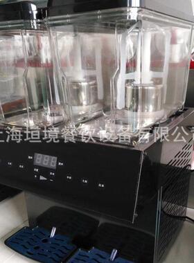 怡然缘触屏饮料机双缸定量果汁机2缸豆浆机制冷加热两缸奶茶机