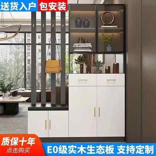 入户门玄关柜鞋柜衣架餐边柜坐凳一体家用门口带屏风换鞋凳间厅柜 - 图1