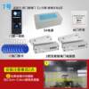 Fingerprint recognition access control attendance machine set access control machine ID card access control set magnetic lock set electric plug lock