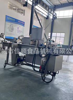 高粱饴糖上粉机拌糠粉设备厂供转盘山楂块裹酸奶不锈钢圆盘上粉机