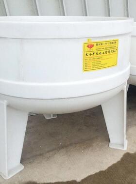 厂家供应PP真空过滤器 抽滤桶  欢迎咨询 加工定制