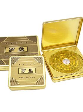 八卦罗盘高精度专业指南针高级三合三元综合盘方形随身罗经仪摆件