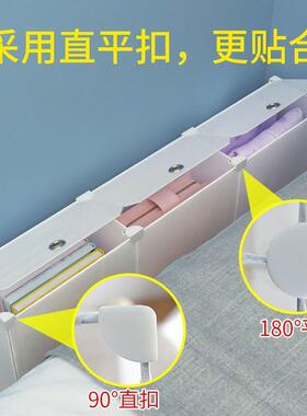 夹缝柜窄缝收纳柜床边沙发旁窄长型带盖侧边缝隙储物小型边角柜子